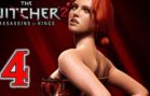 The Witcher 2: Assassins of Kings playthrough #4 Blood of His Blood/The Dungeons of the La Valettes