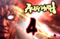 Asura’s Wrath #1: The Coming of a New Dawn