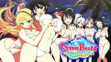 SK: Peach Beach Splash #6: Kurokage’s Grandkids