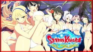 Senran Kagura: PBS #12 Hanzo Arc 6-10