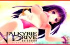 VALKYRIE DRIVE BHIKKHUNI Drive 2 The Lone Wolf a/t Elite -A-