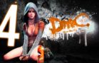 DmC: Devil May Cry #4 Bloodline