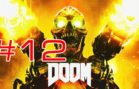 Doom #12 Vega Central Processing // I Am Vega