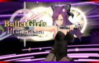 Bullet Girls Phantasia Ch. 4a Secrets
